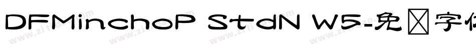 DFMinchoP StdN W5字体转换